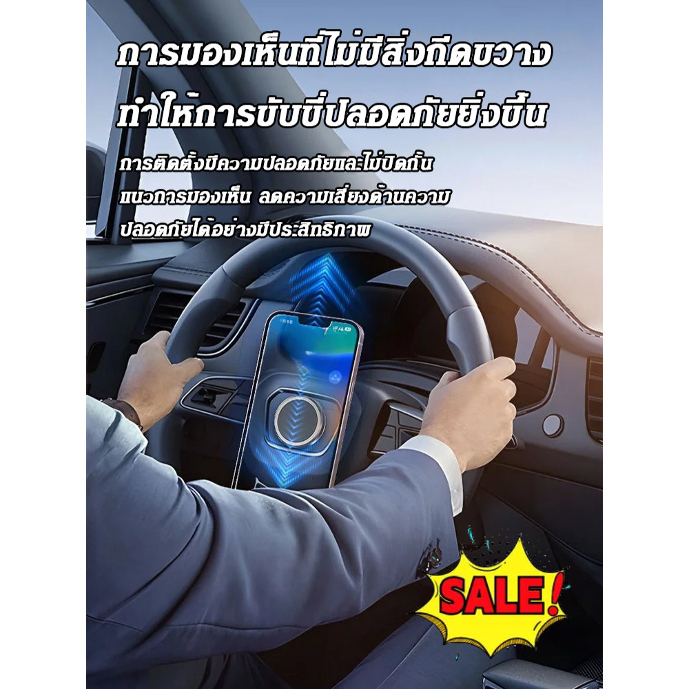 ✨สะดวกสบาย / มั่นคงปลอดภัย✨ ที่วางโทรศัพท์แม่เหล็กหลายฟังก์ชันต้านแรงโน้มถ่วง JC / ที่วางโทรศัพท์มือถือ/อุปกรณ์เสริมโทรศัพท์【ดูดติดแน่นด้วยแม่เหล็ก/ต้านแรงโน้มถ่วง/หลายฟังก์ชัน】แม่เหล็กแรงสูง/วัสดุทนทาน/ออกแบบทันสมัย | ที่วางโทรศัพท์ไม่มั่นคง/ใช้ไม่สะดวก/