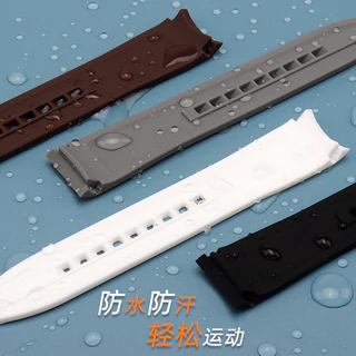 Omega Swatch Co-Branded Silicone Strap Swatch Planet Moon Arc Rubber 20mm Watch Strap (คลังสินค้าพร้อม)