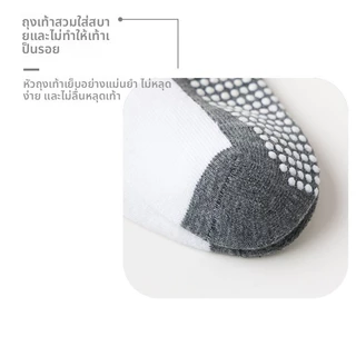 [5 คู่] ถุงเท้ากันลื่นสําหรับเด็กสไตล์บางสีทึบตาข่ายระบายอากาศ ระดับ ก กาวจุดฝ้าย 3932 กีฬาหลอดสั้น