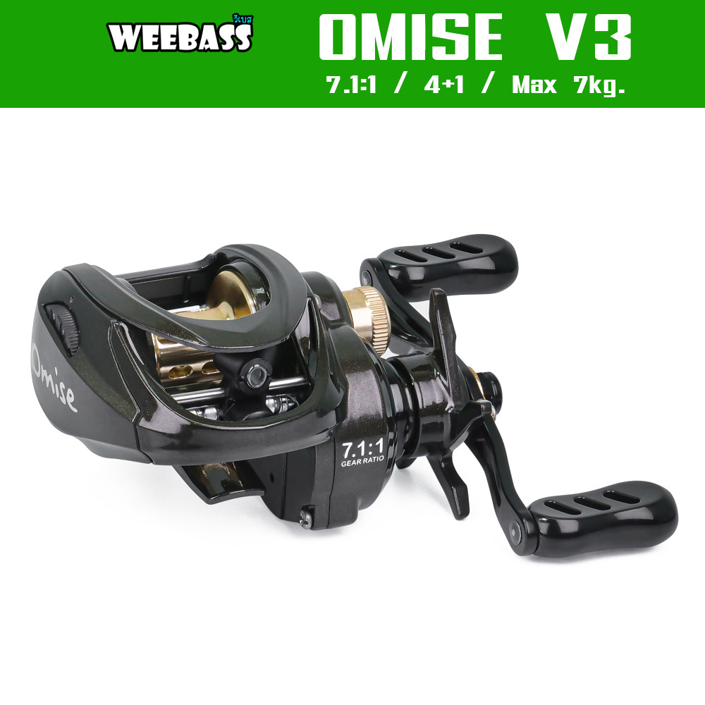 WEEBASS รอก - รุ่น OMISE V3 รอกตกปลา รอกเบททรงหยดน้ำ รอกหยดน้ำ อุปกรณ์ตกปลา