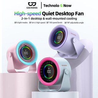 GOOJODOQ GFS008 kipas Angin bisu Strong Wind 100 Gear Wind Speed kipas dinding Digital Display Adjustable Turbo kipas meja kipas dinding Dapat dikenakan biaya