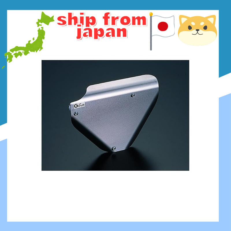 Gcraft Left Side Cover Plain Aluminum Monkey 33009