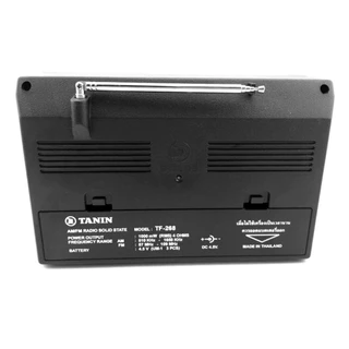 TANIN (PCM) วิทยุ ธานินทร์ TF-268 ของแท้จาก ธานินทร์ - สีดำ ใช้ถ่าน ใช้อะแดปเตอร์