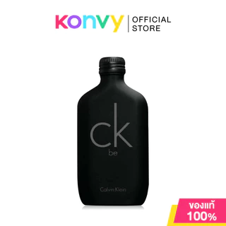 Calvin Klein CK Be EDT [50ml/100ml/200ml] น้ำหอมคาลวิน ไคลน์ Unisex กลิ่นสดชื่นอบอุ่น (ของแท้ 100%)