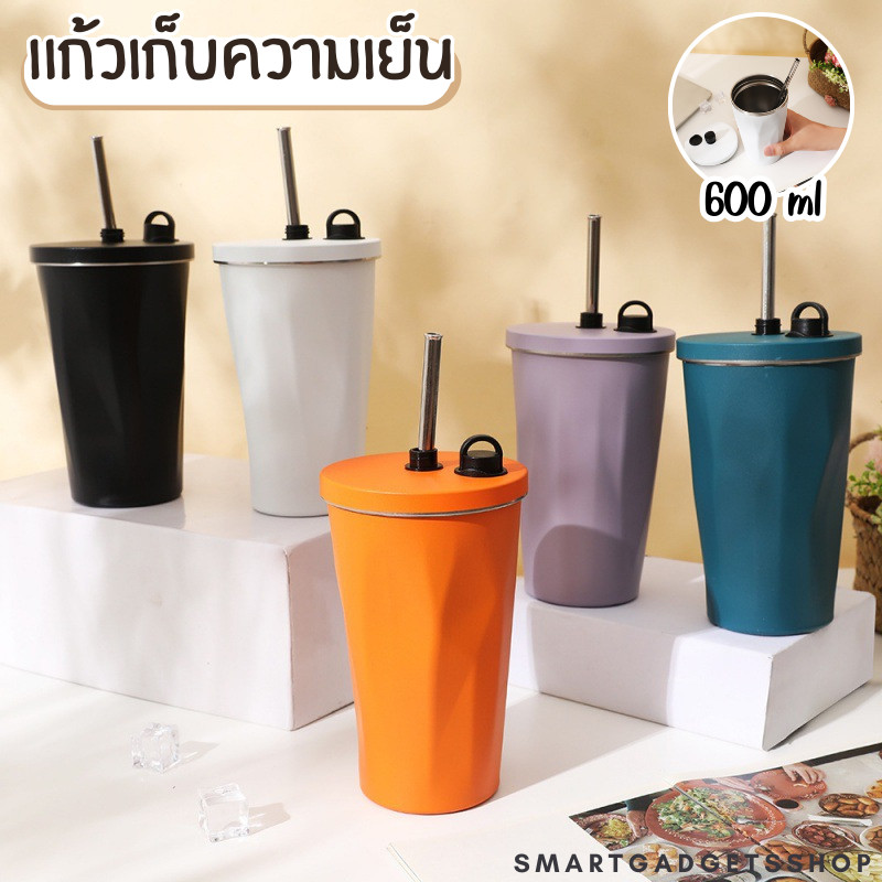 PANDA แก้วน้ำ แก้วเก็บความเย็น 600ml พร้อมหลอดสแคนเลสคุณภาพสูง H76M