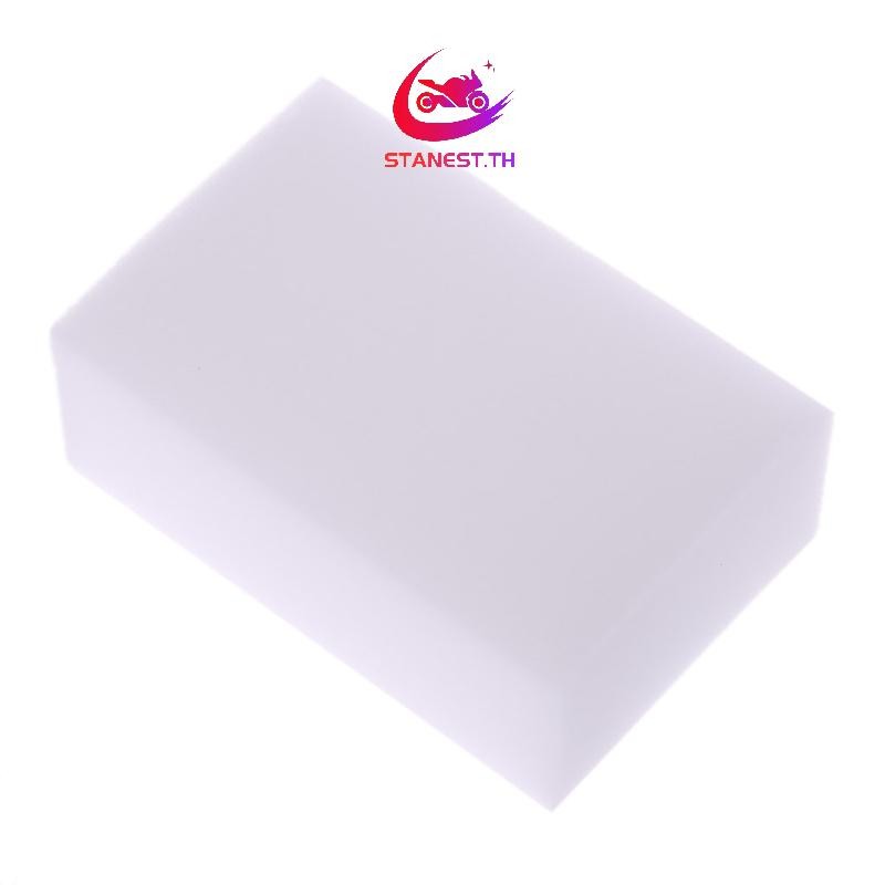 Stanest Sponge Eraser Strong Power เมลามีนโฟม Magic Cleaning Cleaner Pad ใหม่