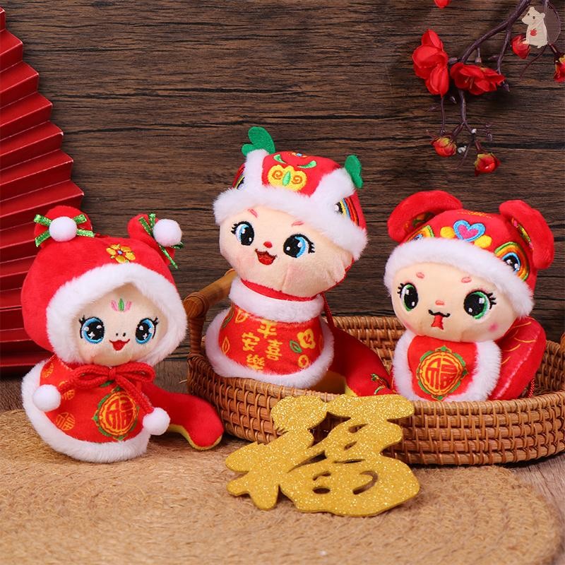 [IN] ปีงูตุ๊กตาของเล่นพวงกุญแจ 2025 การ์ตูน Mascot ตุ๊กตานุ่มจี้พวงกุญแจรถกระเป๋าเป้สะพายหลังกระเป๋าตกแต่งของขวัญเด็ก TH