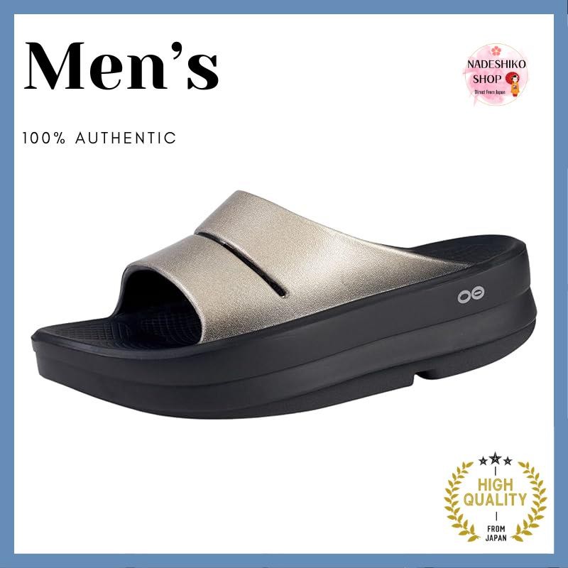 [Woofos] Sports Sandal OOmega OOahh Luxe Latte 25.0 cm