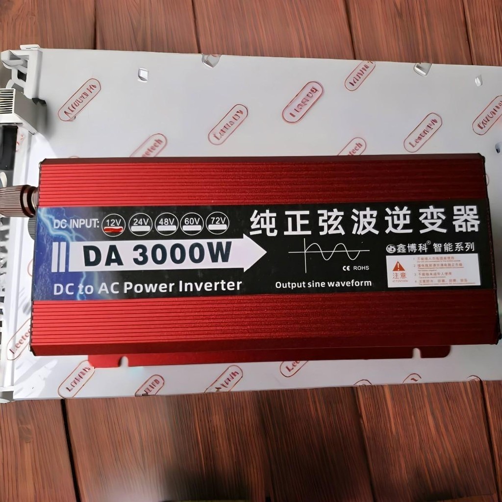 DA3000W อินเวอร์เตอร์ เพียวซายเวฟ CJ   12v 24v Inverter pure sine wave เครื่องแปลงไฟ สินค้าราคาถูกจา