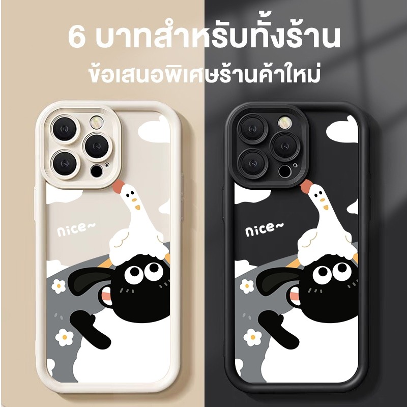 กรณี For iPhone 16 15 14 13 12 11 Pro Max 8 Plus 7 Plus XR X XS Max 7 8 SE แกะน่ารัก เคสโทรศัพท์มือถือ สำหรับรุ่น