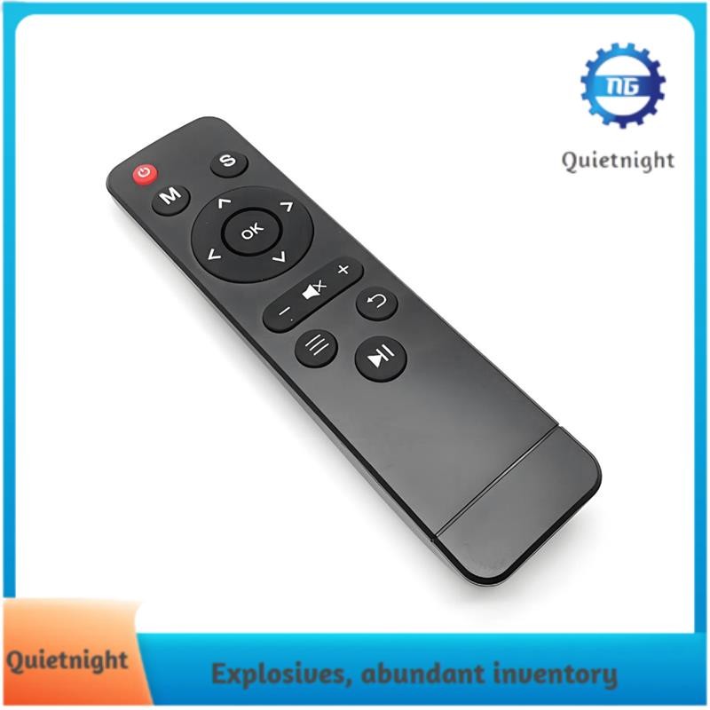 [quietnight.ph] โปรเจคเตอร์รีโมทคอนโทรลสําหรับ Boom A1W A2W A1 Q68W Q5 G80W T88 Zhongbao F88 F89 Uni
