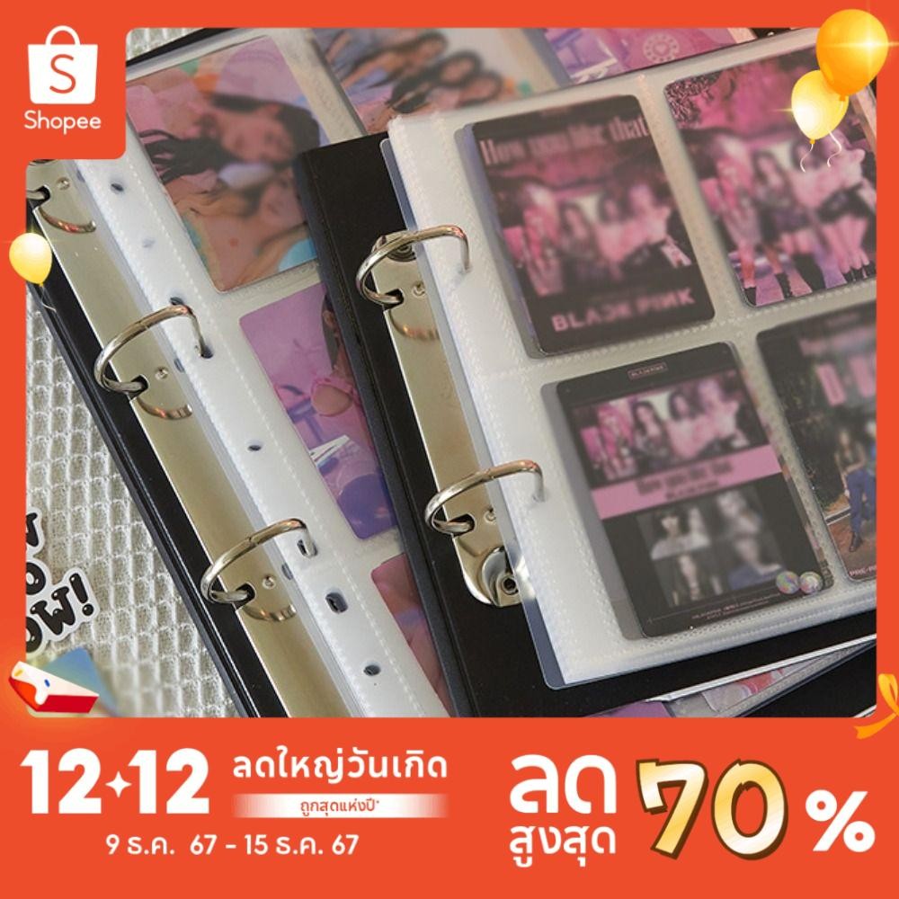 Highviewls อัลบั้มภาพ, ความจุขนาดใหญ่ 25/50 ชิ้นหน้าด้านใน Photocard Holder, Creative พร้อม Baffle A4/A5 Kpop Binder รูปไอดอล
