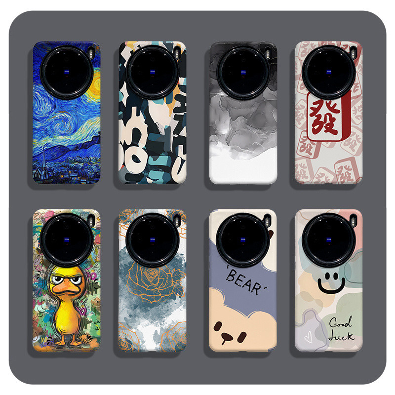 เคสมือถือสำหรับ VIVO x200pro เคสนิ่มซิลิโคนฟิล์มขัดทรายแฟชั่นกันกระแทกแบบใหม่เคสกันกระแทกสำหรับ X200