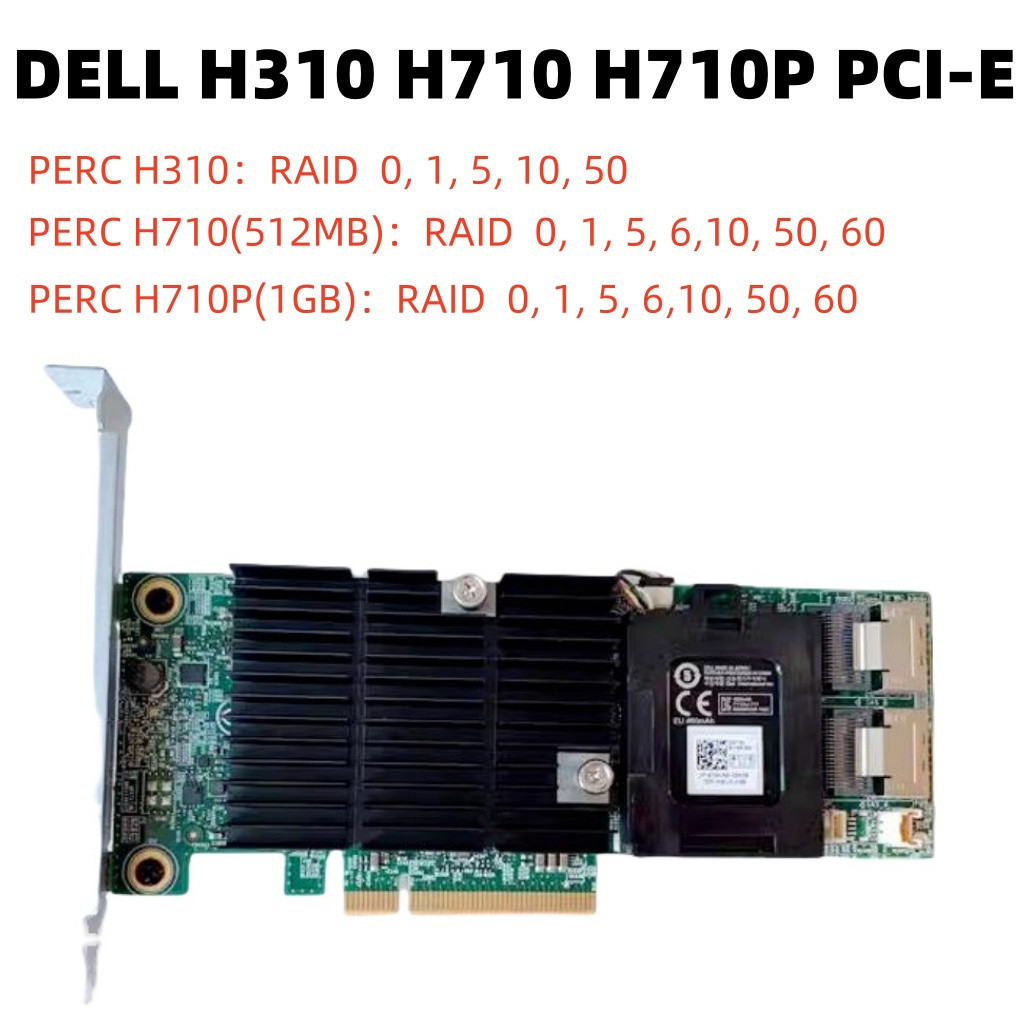 Dell PERC H310 H710 710P Array การ์ด 6GB raid การ์ด PCI-E 0VM02C 017MXW 03P0R3 0R1DNH