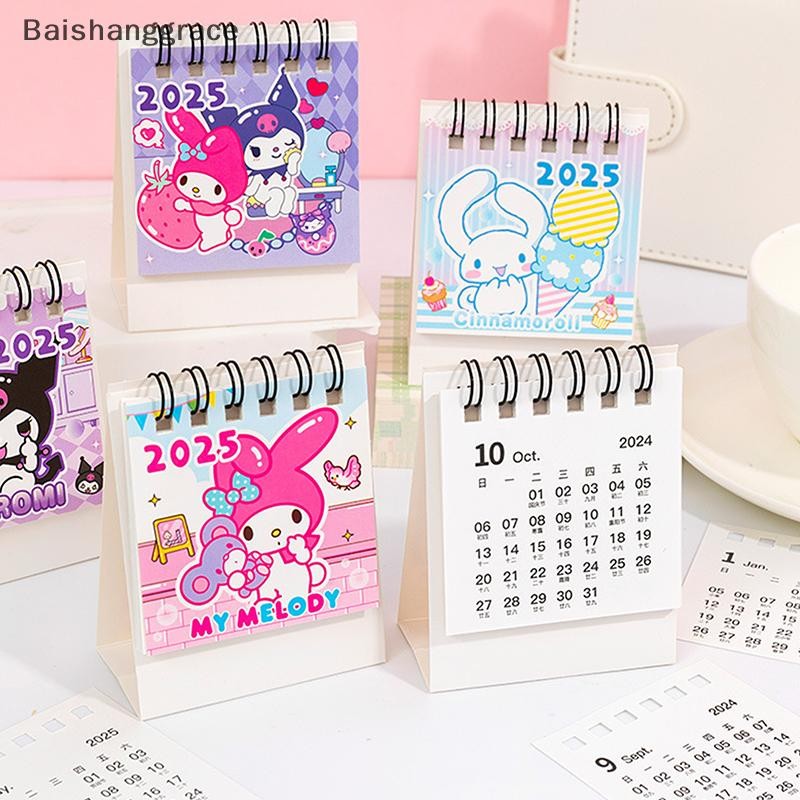 Baishanggrace 2025 ใหม่ Sanrio Mini ปฏิทินตั้งโต๊ะ Kawaii การ์ตูนเดสก์ท็อปปฏิทิน Plan เครื่องประดับขนาดเล็กตกแต่ง Ins สาวน่ารักคริสต์มาสของขวัญ HHT