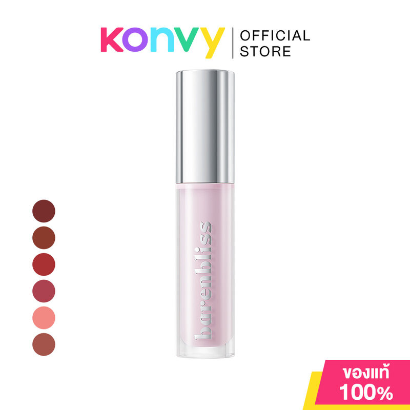 barenbliss Lily Makes Luminous Glow Tint 2.5g แบร์แอนด์บลิซ ลิปโกลว์ทินท์ที่มอบความชุ่มชื้นแก่ริมฝีปาก