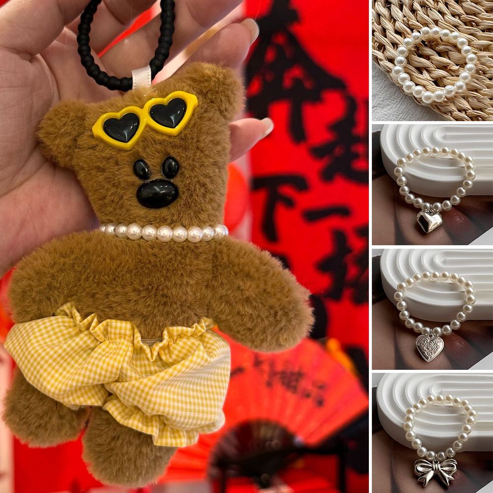 FYG หัตถกรรมของเล่นสุนัขสร้อยคอหัวใจยืดหยุ่น 3 ซม.ตุ๊กตาสุนัขมุกปลอกคอเงินน่ารักตุ๊กตา BJD มินิเพิร์