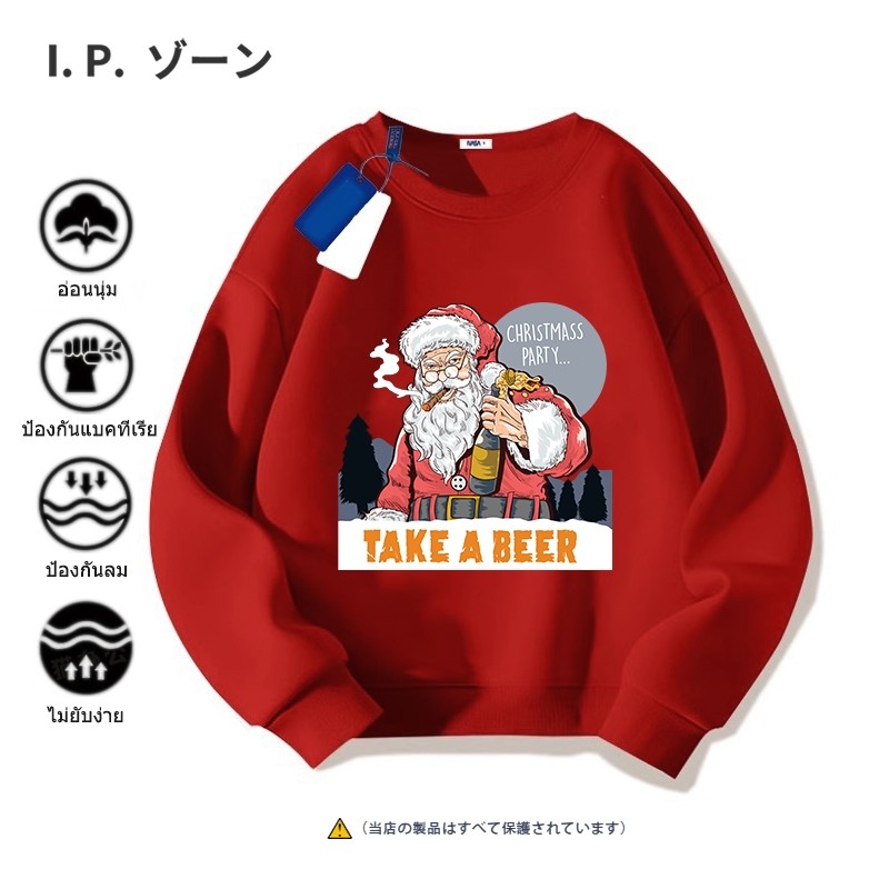 MERRY CHRISTMAS เนื้อผ้า เสื้อกันหนาวคอกลม cotton 100% M-3XL Xmas Santa