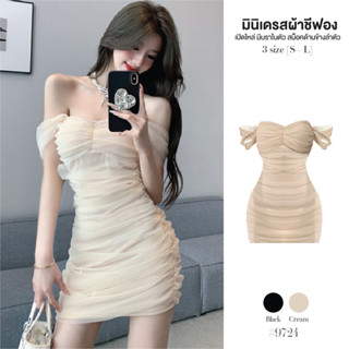 เดรสสั้น สีดำ เปิดไหล่ ผ้าชีฟองมีซับในและบราในตัว สม็อคด้านข…