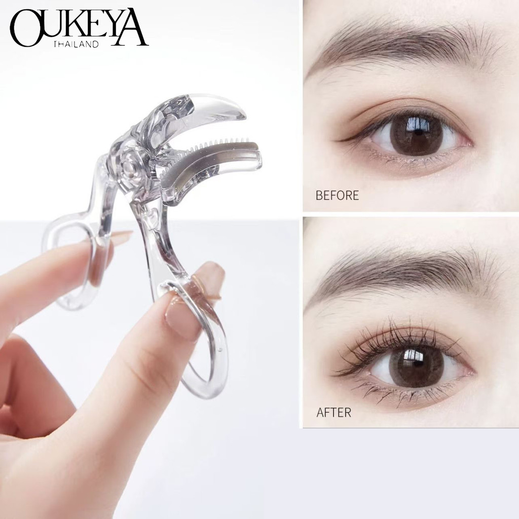 OUKEYA Eyelash curler ที่ดัดขนตาตรงหัวตา หางตา และแบบมุมโค้งก้วาง ใช้งานง่าย ขนตาเด้งสวยเรียงเส้น