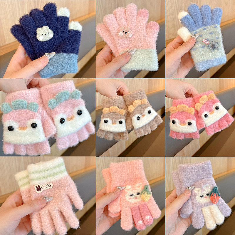ถุงมือเด็กฤดูใบไม้ร่วงและฤดูหนาวน่ารักสีคมชัดถุงมือห้านิ้วอบอุ่น