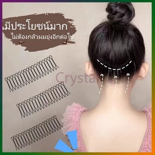 Crystal หวีคาดผม 20 ซม.ใส่ หวีผมคลิปใหม่ เกาหลีลื่นหวีแถบคาดศีรษะ หน้าม้า ดึงหวีผม กำลังจัดระเบียบ