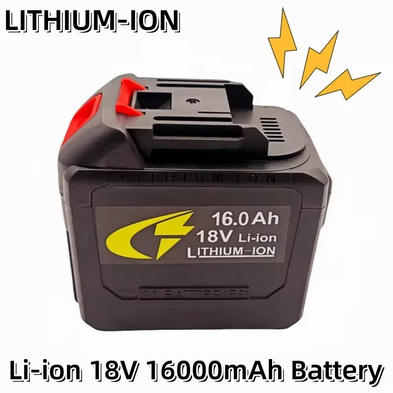 5S4P 18V 18650 lithium battery can charge lpega 16000mAh battery with high current and high discharg