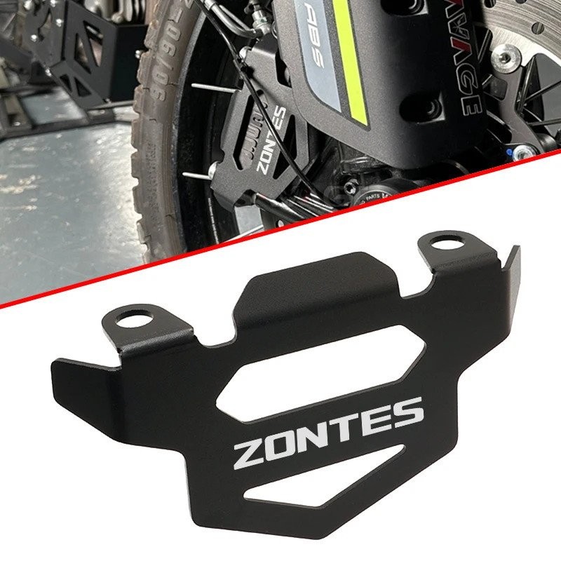 2024 New Fit For Shenshi ZONTES 350D 350E 350M 368D 368M 368E 368G 368K 703F Motorcycle Accessories Front Brake Caliper Guard