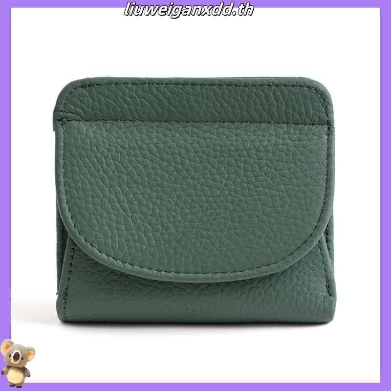 พร้อมส่ง กระเป๋าสตางค์ หนังวัวแท้ ใบเล็ก พับได้ ใส่บัตร เหรียญ ของขวัญ สําหรับผู้หญิง