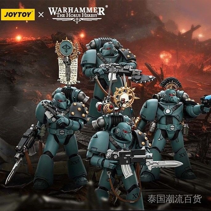 [Spot Spot] joytoy Dark Origin Son of Horus ทีมยุทธวิธี mkvi สี่คน1:18ทหารที่เคลื่อนย้ายได้