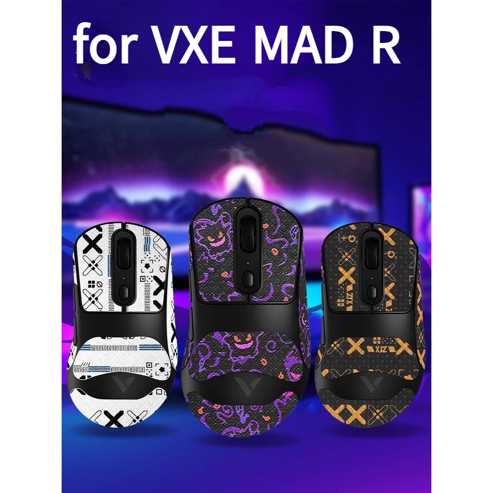 สําหรับ VXE MAD R Mouse กาวกันลื่นดูดซับเหงื่อสติกเกอร์ระดับลักษณะ