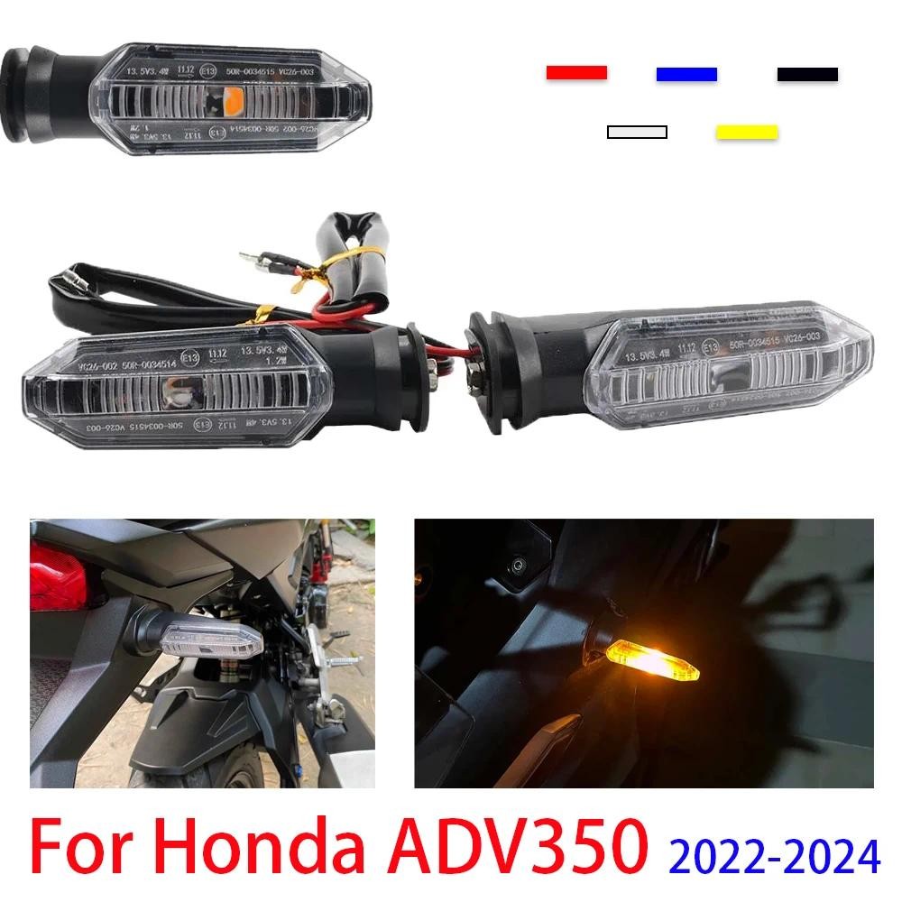 ไฟเลี้ยว LED สำหรับ HONDA ADV350 ADV 150 160 350 ADV150 X-ADV 750  FORZA 750 FORZA 750 ไฟเลี้ยวแบบกระพริบ