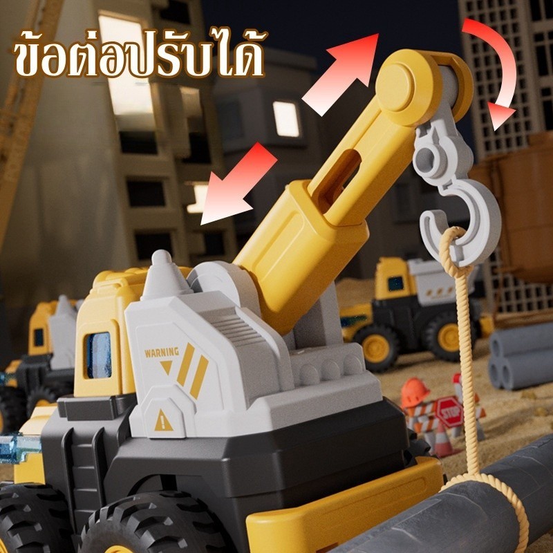 Thumbnail 7