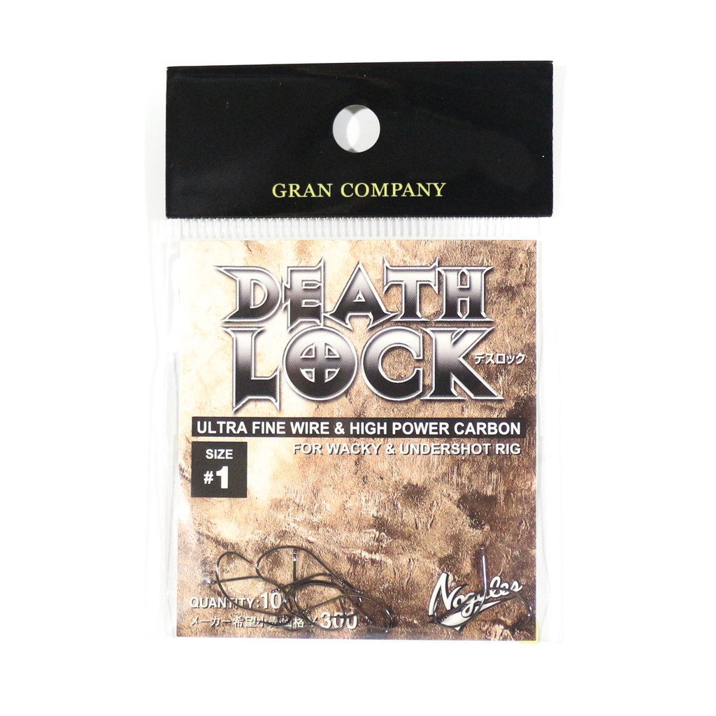 Varivas Nogales Death Lock ตะขอลวดละเอียดพิเศษ 1 (9997)