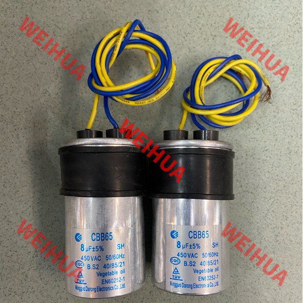 13UF 14UF 11UF 8UF ตัวเก็บประจุเครื่องซักผ้า Mlc10