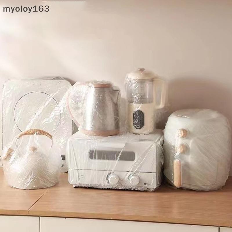 Myoloy 10pcs เฟอร์นิเจอร์พลาสติกกันฝุ่นทิ้ง Thicken อัพเกรด Drop ผ้าสําหรับหม้อหุงข้าวไฟฟ้าเตาอบพัดลมไฟฟ้า TH
