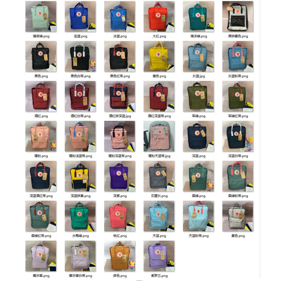 Thumbnail 9