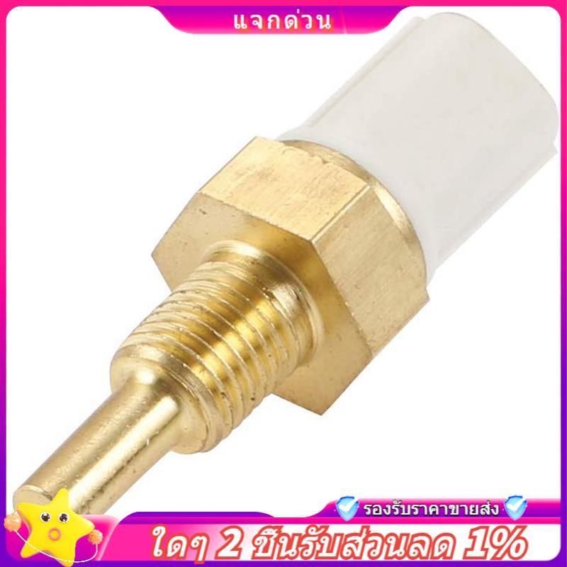 ในสต็อก- เซ็นเซอร์อุณหภูมิน้ําหล่อเย็น 158-0811 37870-PNA-003 37870-PLC-004 สําหรับองค์ประกอบ Pilot Accord S2000 -V RL TSX RSX TL