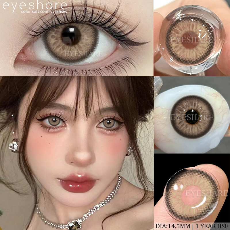 [จัดส่งจากประเทศไทย] Eyeshare 1 คู่สีน้ําตาลคอนแทคเลนส์เครื่องสําอางนุ่ม Eye Bea