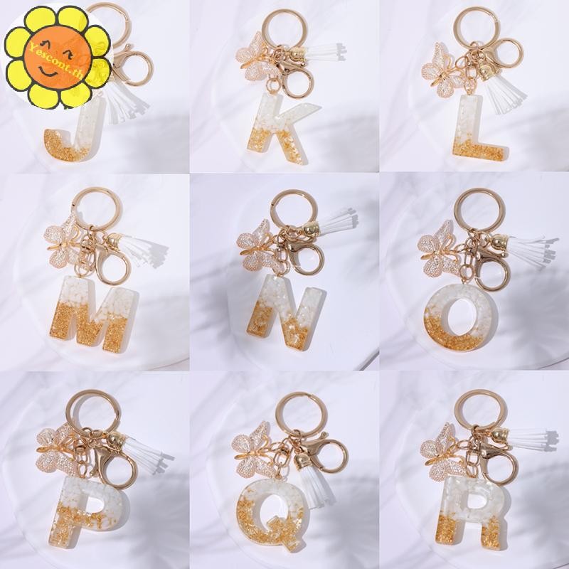 YESCONT A ถึง Z พวงกุญแจตัวอักษร 26 เริ่มต้นตัวอักษรสีขาว sels พวงกุญแจกระเป๋าแฟชั่นเครื่องประดับรถ Trinket ของขวัญ TH - รูปที่ 6