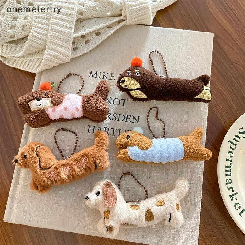 Onem Kawaii สุนัข Dachshund ตุ๊กตาพวงกุญแจการ์ตูนลูกสุนัขยัดไส้พวงกุญแจน่ารัก Key Holder จี้กระเป๋าแขวนตกแต่งคู่ของขวัญ n