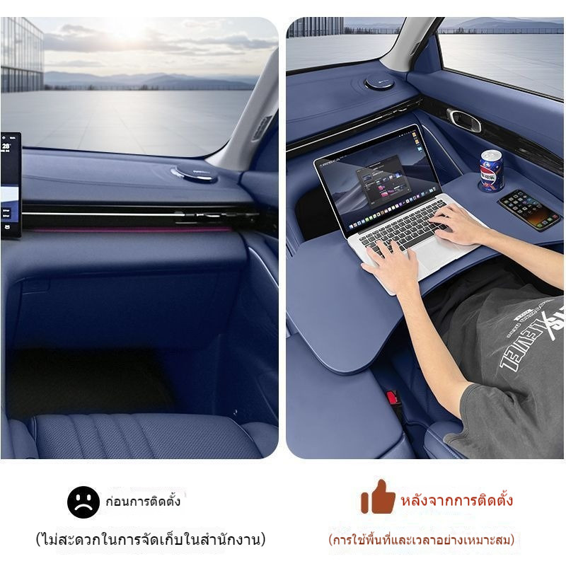 AOTOPS (ไทยส่ง)ถาดพวงมาลัยรถยนต์ ถาดถาดอาหารแบบพกพา วงเล ็ บรถมัลติฟังก สําหรับโต๊ะทํางาน ในรถยนต์ แบบพับได้ - รูปที่ 5
