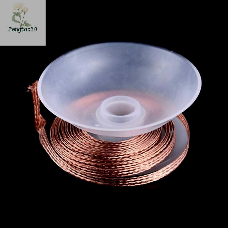 [Eao] 1pc 3.0mm 1.5M 3.0M Desoldering Braid Solder Remover Wick Wire Repair Tool ใหม่ [TH]