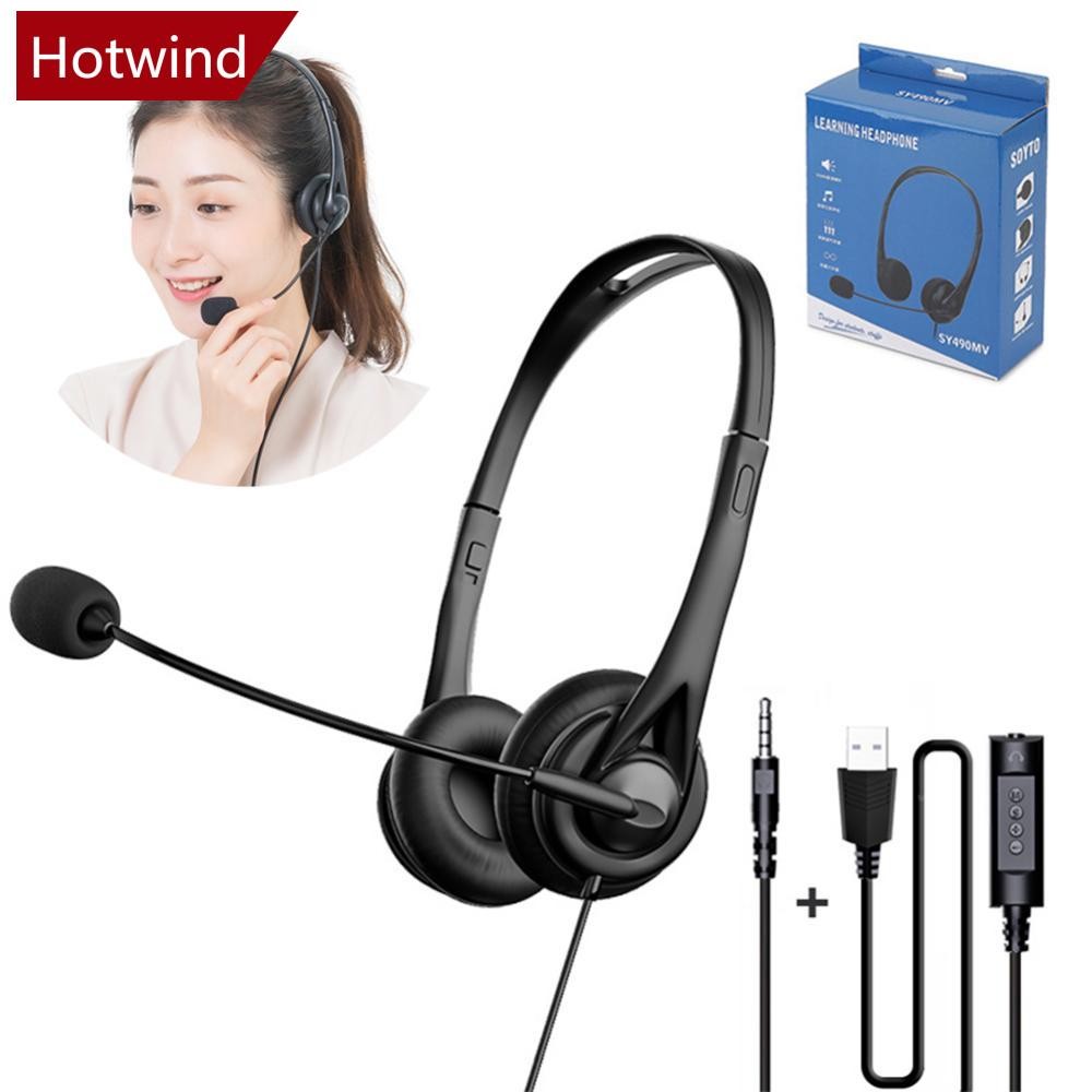HWD Call Center หูฟัง USB ชุดหูฟังแบบมีสายธุรกิจพร้อมไมโครโฟน 3.5 มม.ควบคุมระดับเสียงปิดเสียงโทรศัพท์ Operator