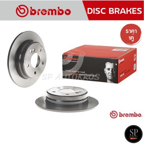 ฺBREMBO จานเบรคหลัง BENZ C CLASS W202 (180 200 220 280) '93-97 / 08 4738 21 / 258MM / ราคา 1คู่
