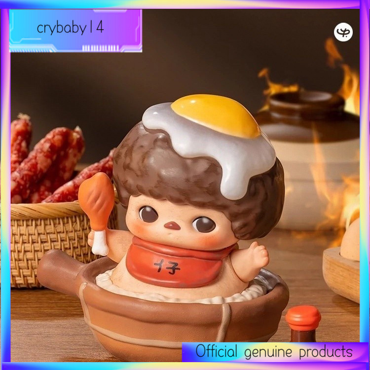 PUCKY PUCKY PUCKY Elf Gourmet Hotel Series รูปรูปรูป