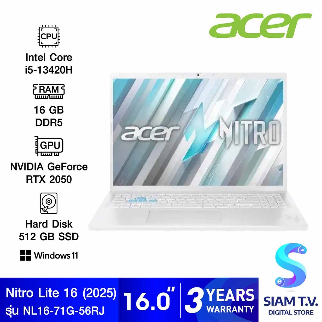 NOTEBOOK (โน้ตบุ๊ค) ACER NITRO LITE 16 NL16-71G-56RJ (PEARL WHITE) โดย สยามทีวี by Siam T.V.