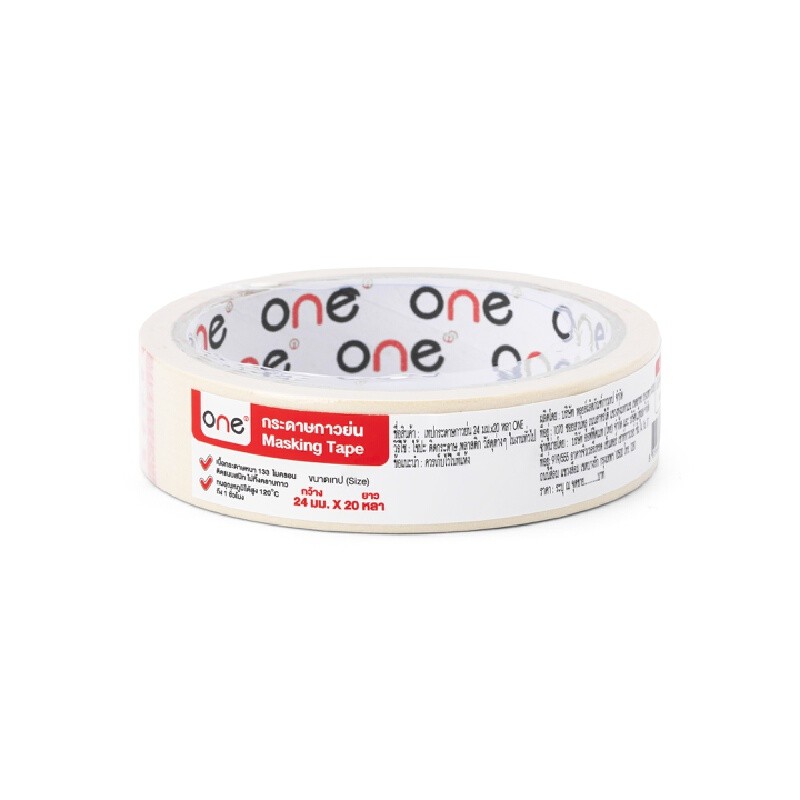 ONE เทปกระดาษกาวย่น ขนาด 24 มม. x 20 หลา