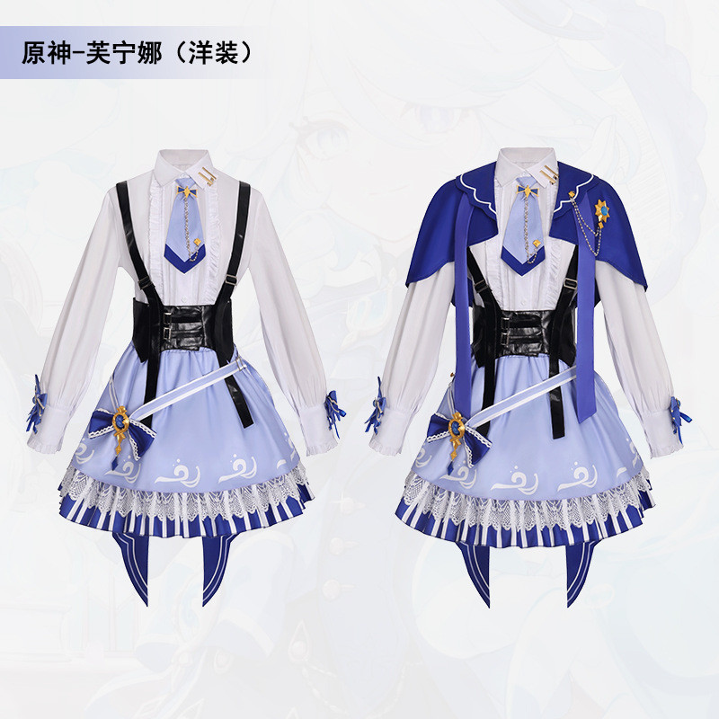 Genshin Impact คอสเพลย์ Furina เสื้อผ้า cosplay แบบอนิเมะ