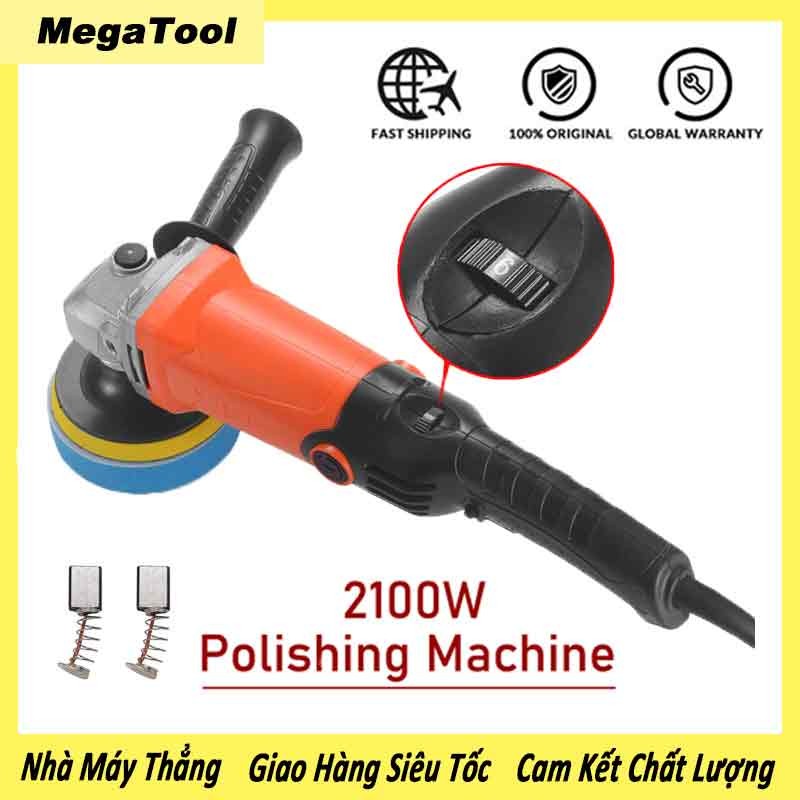POLISHING MACHINE 2100W - ความเร็ว 3000 rpm ปรับ 6 ระดับ สําหรับรถยนต์/มอเตอร์ไซค์
